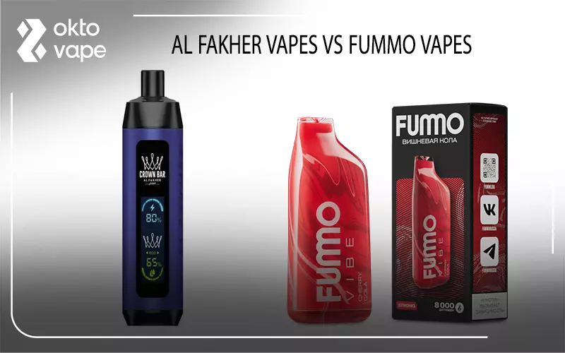 Al Fakher Vapes vs Fummo