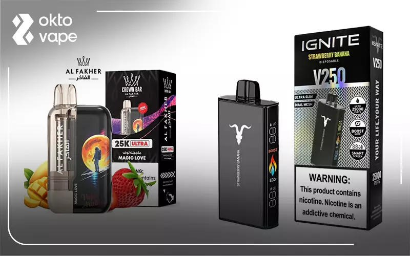 Al Fakher vs IGNITE V250 Al Fakher vs IGNITE V250